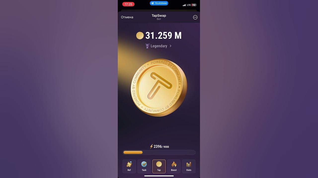 Читы на taps to. Коды тап свап 26 августа. Коды тап свап 26 августа. Коды тап свап 26 августа. Коды тап свап 26 августа.