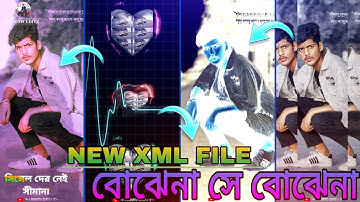 BOJHANA SA BOJANA SONG 🥺🥀|| TRENDING HINDI SAD SONG XML FILE 🔰|| EDIT BY @sudiptoeditz0926 🔖 #xml_file