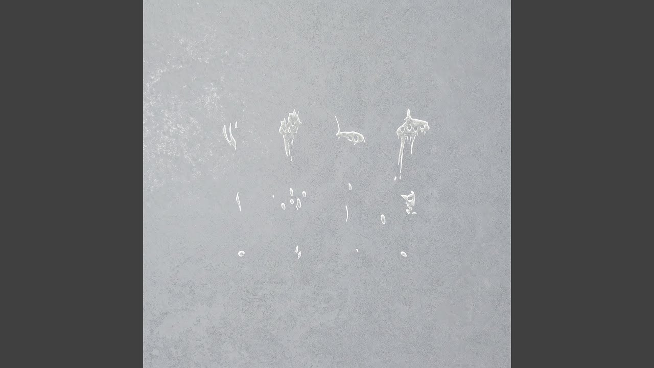 透明
