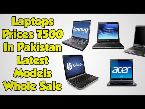 laptops-prices-7500-in-pakistan-latest-models-in-pakistan-|-buy-laptops-online