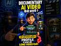 AI से Documentary Video कैसे बनाएं? 🤯 | Gemini AI से Documentary बनाना सीखें #shorts