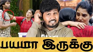  Vs   Fightbiggboss Season 9 Day 86 Epi 87 Reviewshafi Zone