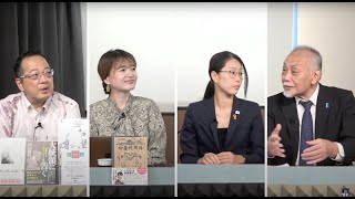 文化人放送局の配信のサムネイル画像