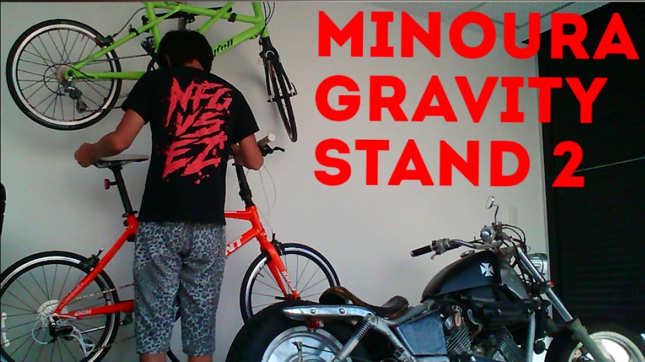 beach cruiser gas tank