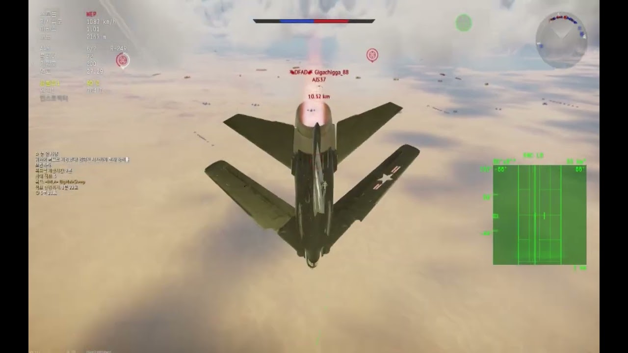 2️⃣ Title: ✈️ Fighter Jet vs. 100 Missiles! 🎯 Can I Dodge Them All? [Air Strike Game]