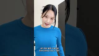 Download Lagu 난 동생 #모모랜드 #MOMOLAND #HYEBIN #NAYUN MP3