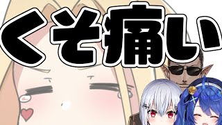 【親知らず抜歯麻雀？/雀魂】　　　痛い　　　【ルイス・キャミー視点/にじさんじ】