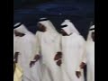 رزيف الامارات