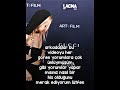 #blackpink#rose#kesfet#keşfetbeniöneçıkar#kesfetolmaduasi#ytabonelerimiçekme#ytabonelerimiçekme