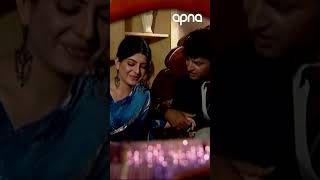 Usman Tusi Ini Jaldi | Short Clip | New Serial 2026