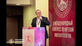 Супильников Алексей Александрович