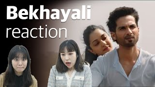 Bekhayali touching reaction