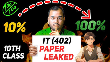 Class 10th : IT (402) Paper Leaked 🤫 | Most Repeated PYQ