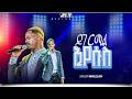 ይገርማል ኢየሱስ አምልኮ ከዘማሪ ዋለ ጋር PROPHET HENOK GIRMA JPS TV WORLD WIDE 2026