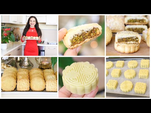 حلو العيد المعمول الفاخر ب3 حشوات مختلفة التمر الفستق البفريوة وكل أسرار نجاحه وتشكيله يذوب في الفم