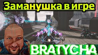 War robots 250 ДЕкубов это хороший приз