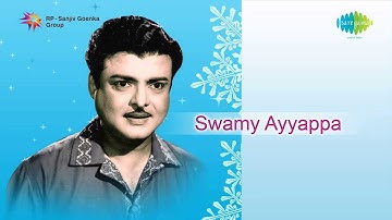 Swamy Ayyappa | Jagamulanetha song