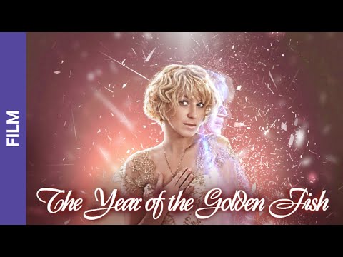 The Year of the Golden Fish. Russian Movie. StarMedia. Melodrama. English Subtitles