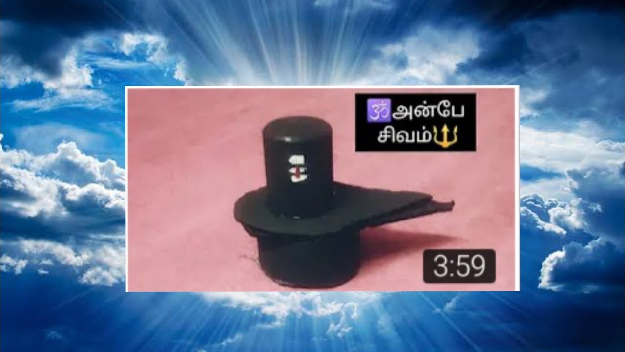 How to make lord shiva easily at home🔱 - YouTube