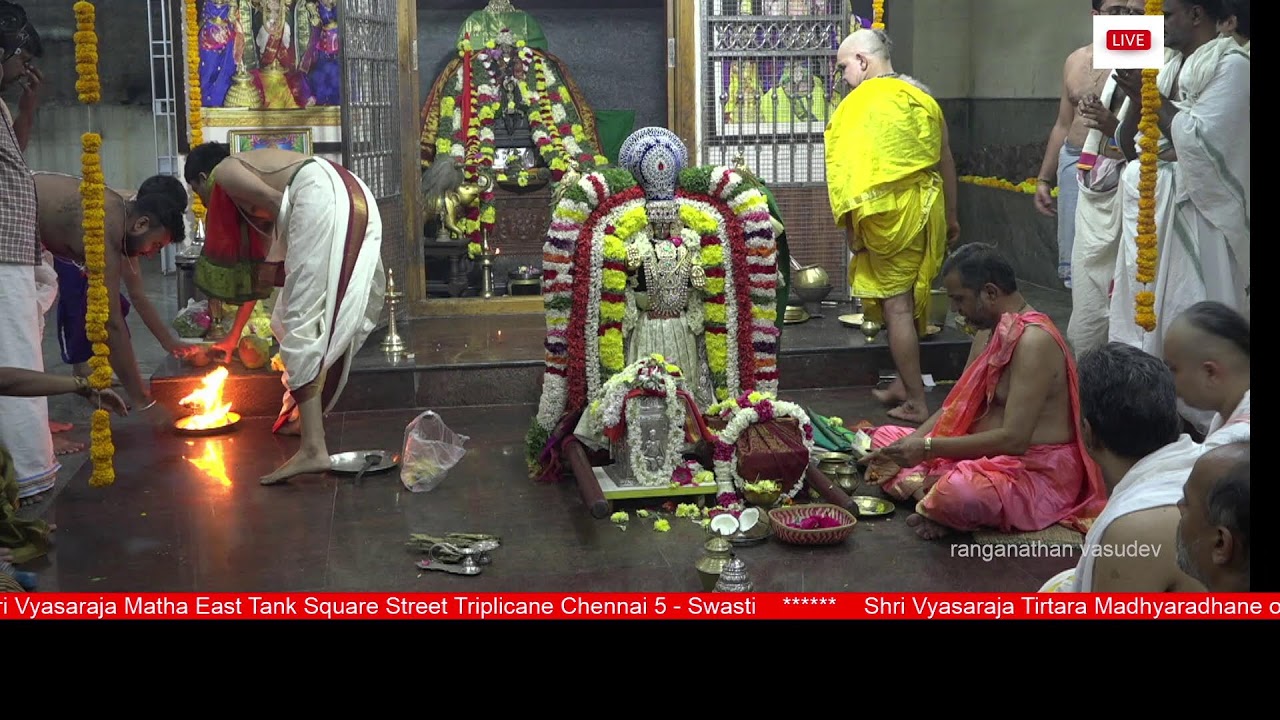 Shri Vyasaraja Tirtara Madhyraradhane on 07 Mar 2026 @ Shri Vyasararaja Matha Chennai 5 - Swasti