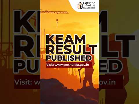 KEAM 2026 Result Published! #keamresult2026