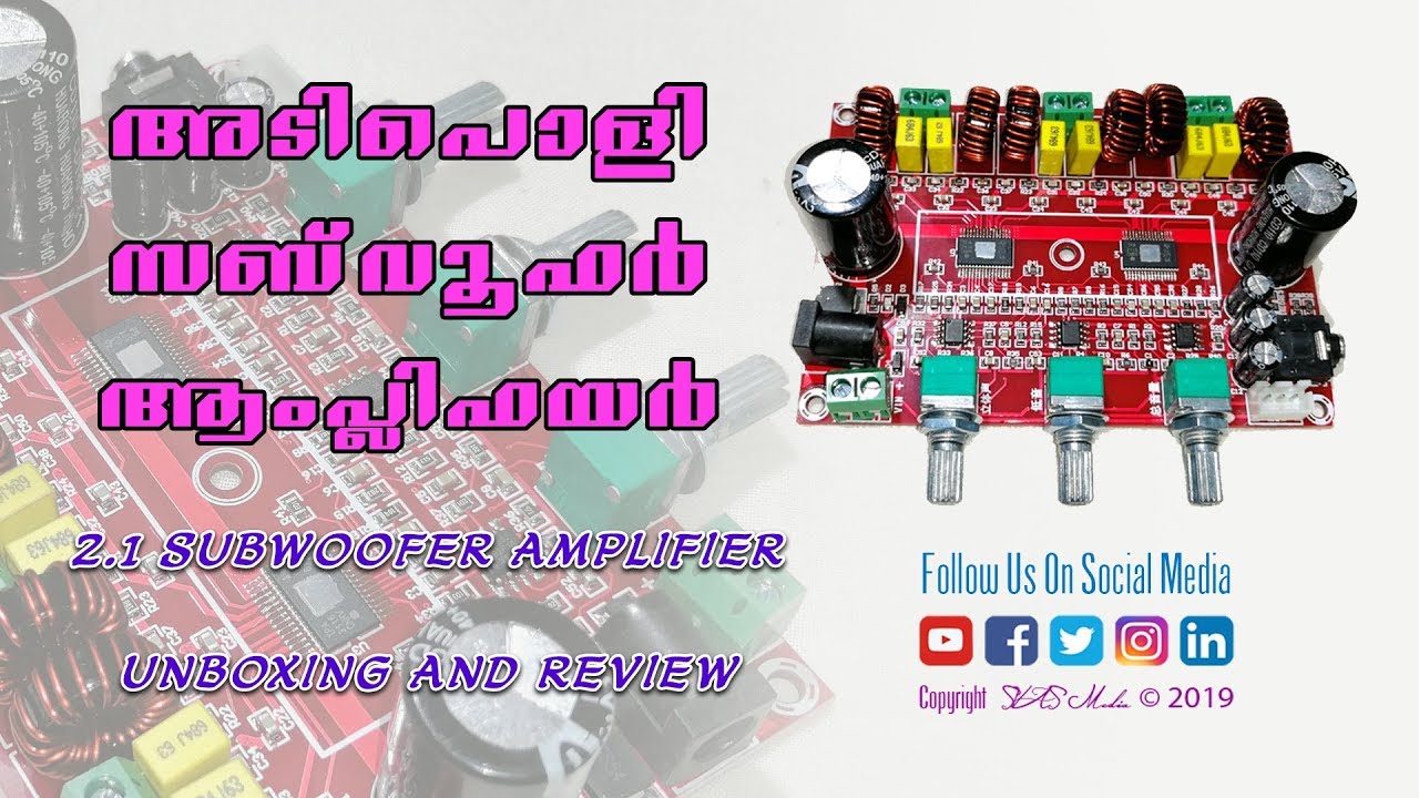 2.1 Subwoofer Amplifier Board TPA 3116 D2 Amplifier Board YouTube