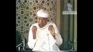 معنى النبى الآمُى