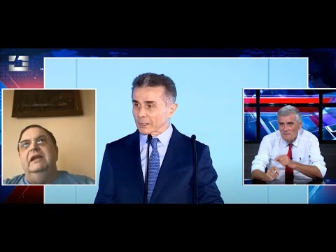 ბიძინა პირაკრული მივიდა თავისიანებთან, დასანახად ვერ იტანს ამ მონებს, ნათქვამი აქვს - გუბაზ სანიკიძე