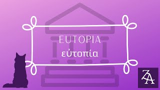 Eutopia | Cats Cradle