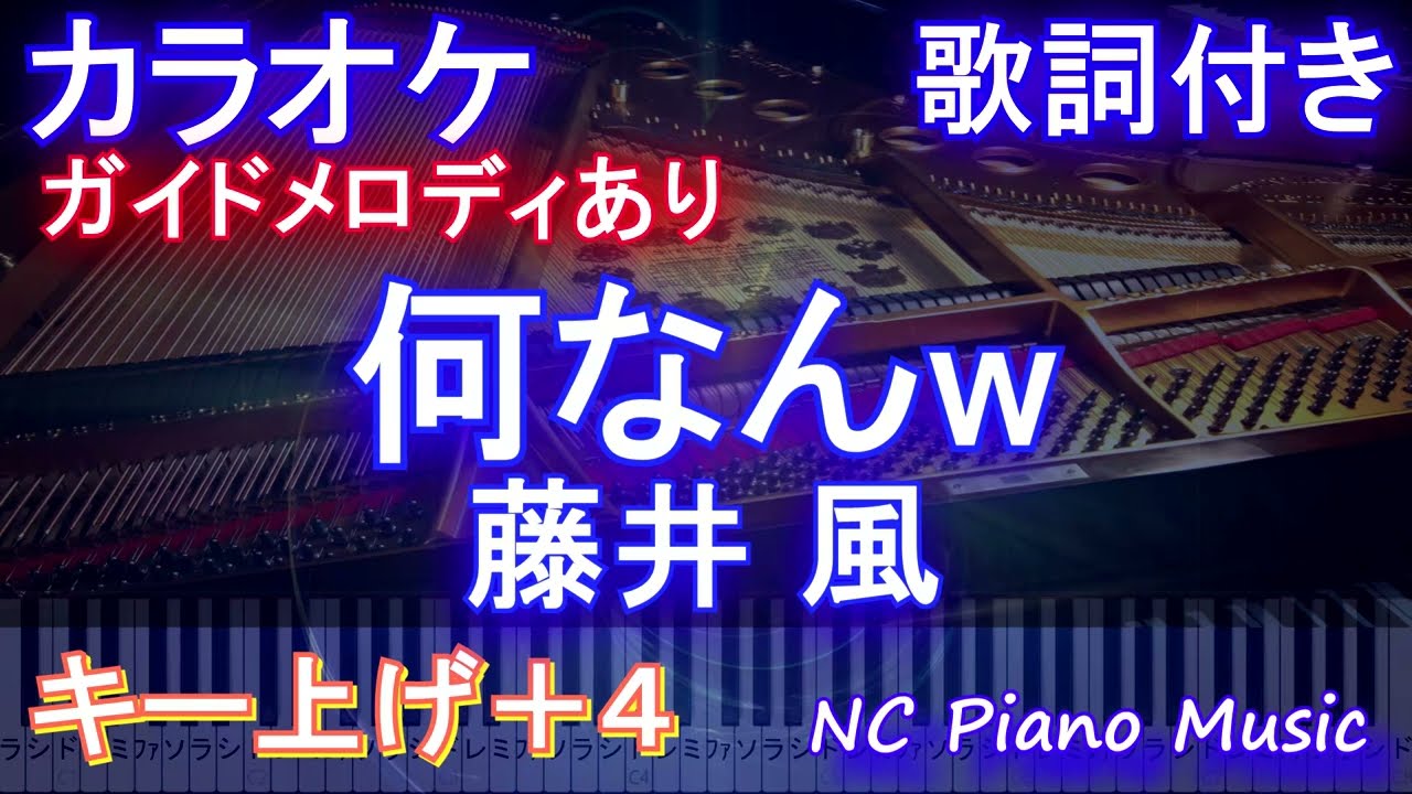 ありがとうぉ〜♪伝えたくてぇ〜！あなたにぃ〰️♬なんば⑥‼️ YouTube