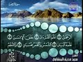 سورة الرحمن المنشاوى ترتيل بدون اعلانات 