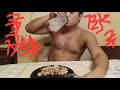 January 5, 2025 | Toast, Honey, Cheese, Garlic; Ginger, Wasabi, Onion, Mushroom, Rice; Hot Chocolate