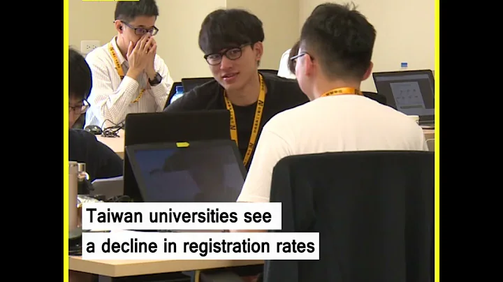 Taiwan universities see a decline in registration rates@TVBSNEWS01 - DayDayNews