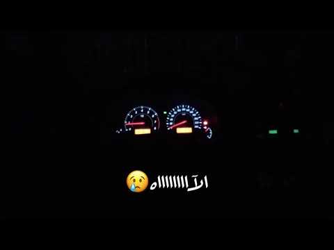 والليل بياخدني و اسافر محمد منير