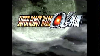 Super Robot Taisen Alpha Gaiden SoundTrack - YouTube