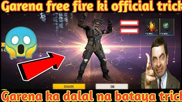 New Diamond Royale Bundle In Only 1 Spin Tricks | How To Get Revenge Full Leather 1Spin In Free Fire