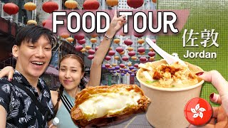 MUST EATS at JORDAN MTR Station + What's up at Avenue of Stars | Hong Kong | Vlog 118