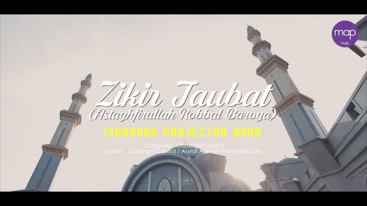 Projector Band Sudah Ku Tahu Live In Concert Hd Youtube