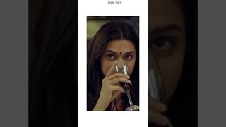 Journey Song...Piku 🌼❤️ #shortvideo #shorts #viral #viralvideo #song #love