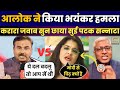 India vs nda alok sharma on indian media  hullad media  loksabha election  godi media  reaction