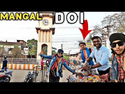 Mangaldoi Town Sach Mei Lajawab Hai || Explored Inside The Town