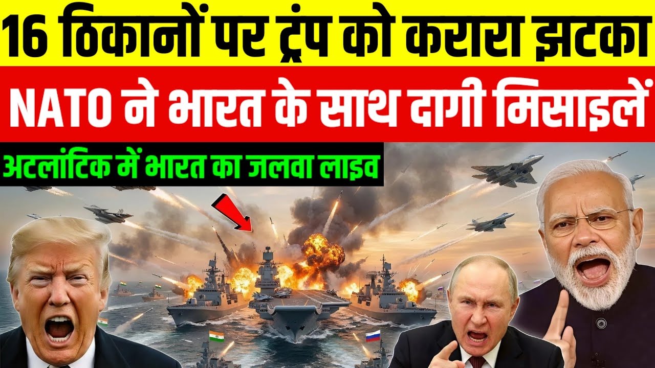 17 January 2026 | Aaj Ki 25 Sabse Badi Breaking News, Bharat Ki Taza Khabrein | Decode With Sudhir