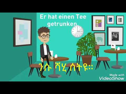Tigrinya und Deutsch lernen mit Untertitel für anfänger Vergangenheit ...