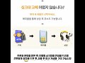 [영상속 제품 바로가기] https://link.inpock.co.kr/dtstory효율적인 공간활용,일반가정에 맞춤,주문형 맞춤제작, 라이프스타일,용도에 맞게 재구성,이동식 주방