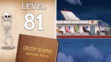 Nightmare Puzzles: The Unknown Level 81
