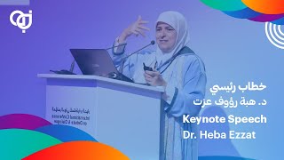 #ICDD2023 | خطاب رئيسي - الحجج البصرية والجدل العام: كيف نسمع بأعيننا ونقرأ الصور في المساحات العامة