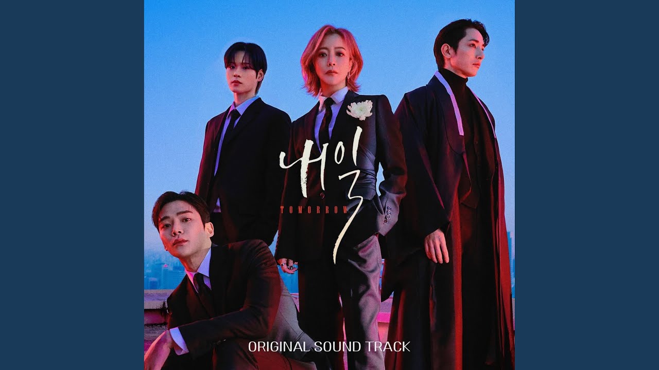 Watch 실패는 다시 하란 뜻이다 on YouTube