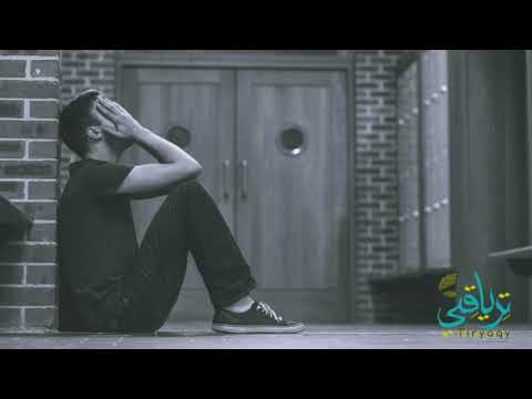 فيديو: الهوس الاكتئابي: الأعراض والعلاج