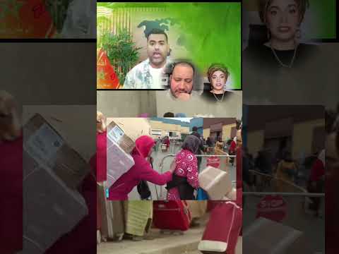 مانيش راضي مانيش راضي انا مع بلادي المغرب الجزائر تيك توك