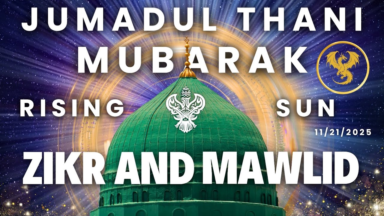 🛑 Durood Shareef | Zikr Allah | Live in LA Mystic Ranch | Shaykh Nurjan Sufi Meditation Center 1127